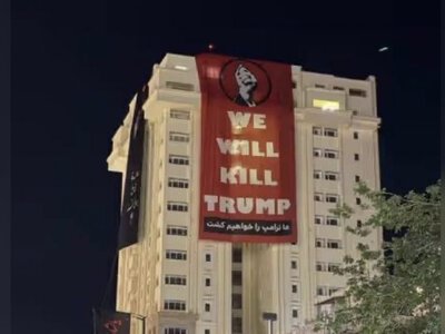 Іранці готують замах на Трампа?