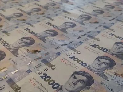 НБУ презентував банкноту 2000 грн із Василем Стусом