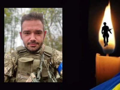 На війні загинув старший сержант Сергій Килюшик з Вараша