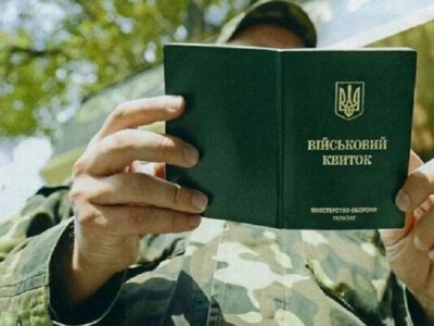 Страх говорити про непопулярні рішення блокує реалістичну мобілізаційну політику, - думка