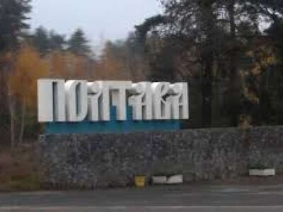 Штучний інтелект перетворює старі світлини Полтави 1920-1930х років на живу історію