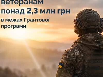 Світло для ветеранського бізнесу: YASNO виплатив ветеранам понад 2,3 млн грн
