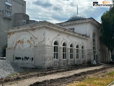 На Мистецьких воротах у Житомирі ремонтують павільйон, де розмістять «Центурію»