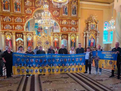 Молитва пам’яті: у Моршинській громаді вшанували загиблих захисників
