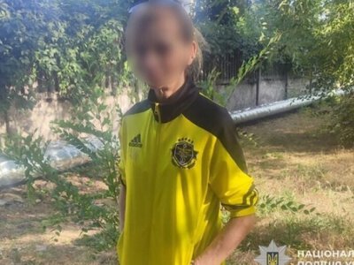 Криворізькі поліцейські затримали жінку за підозрою у збуті психотропної речовини