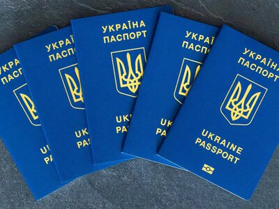 Оприлюднили рейтинг найсильніших паспортів світу: яке місце посіла Україна 