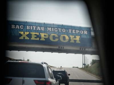 Російський БпЛА скинув вибухівку на один з районів Херсона: загинув чоловік, є поранені