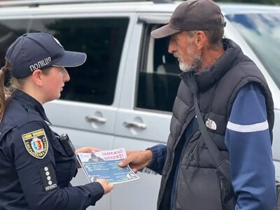Як не стати жертвою інтернет-шахраїв: поради поліції для мешканців Хмельниччини
