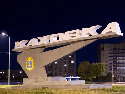 Проїзд у Каховці зріс до 130 рублів: вартість перевезень зростає п’ятикратно