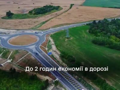 Мінус дві години в дорозі: північним обходом Рівного щодня їздять 7 тисяч авто