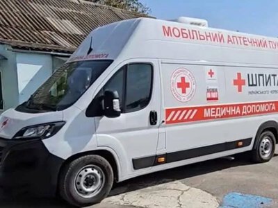 Мобільна аптека розвозитиме ліки селами Херсонщини з 14 по 17 липня