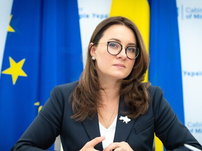 Юлія Свириденко залишає посаду прем'єр-міністерки