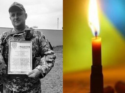 Під час обстрілу на Харківщині загинув штаб-сержант з Волині