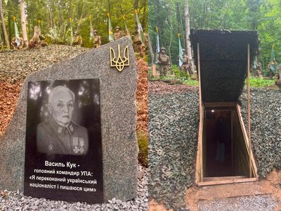 У лісі на Львівщині відновили останню криївку останнього командира УПА Василя Кука