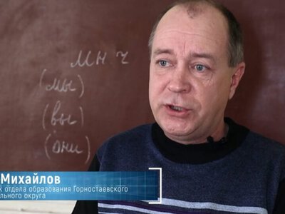Суд виніс вирок колишньому директору школи з Херсонщини