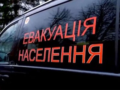На Донеччині з лінії фронту евакуювали 419 людей, серед них - 39 дітей