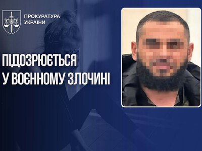 Згвалтування 17-річної дівчини на Херсонщині: російському військовому оголосили підозру
