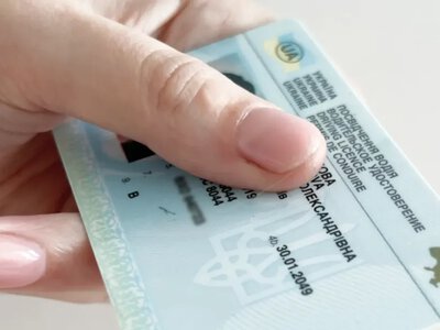 Посвідчення водія по-новому: МВС пояснило, кому документ видаватимуть на 15 років