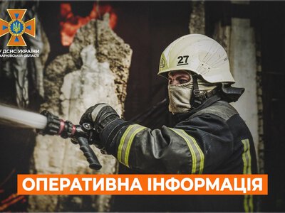 Пожежну частину ДСНС у Богодухові атакували росіяни: постраждали троє людей