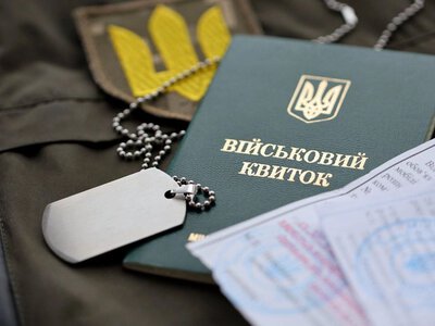 Резерв+ скасує відстрочку автоматично: адвокатка пояснила, у яких випадках це станеться