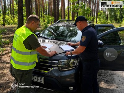 В одному з районів Житомирщини рятувальники та лісова охорона проводять рейди у лісах