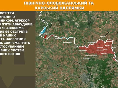 На фронті за добу – 257 боєзіткнень, найгарячішим залишається Покровський напрямок