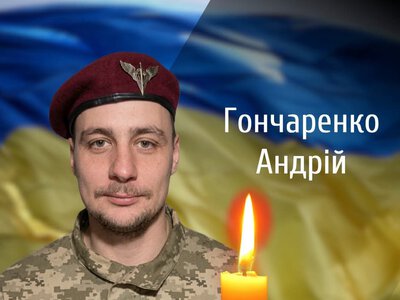 У Чернівцях прощаються з Героєм, який захищав незалежність України