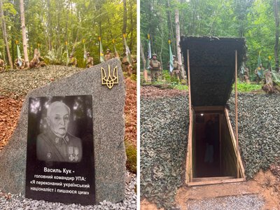 На Львівщині відновили повстанську криївку командира Василя Кука