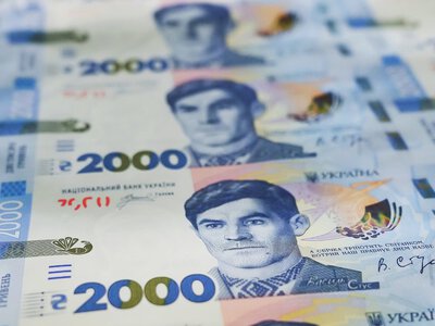 В Україні вводять в обіг банкноту номіналом 2000 грн