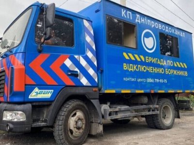 У Дніпрі з 13 липня боржникам відключатимуть послуги з водовідведення: адреси