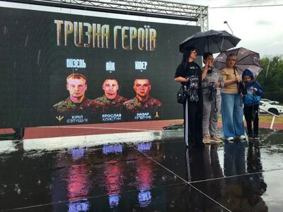 У Ковелі провели спортивно-патріотичний захід «Тризна Героїв» на честь полеглих бійців підрозділу «Любарт»