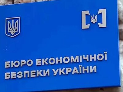 БЕБ викрило схему ухилення від сплати понад 73 млн грн ПДВ під час продажу цукру
