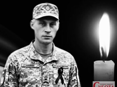 Після понад року невідомості “на щиті” повертається Сергій Дзюбенко з Новогуйвинської громади