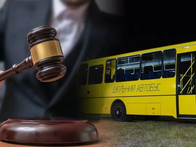 Скандал із закупівлею шкільних автобусів на Чернігівщині: чи відбувся тендер