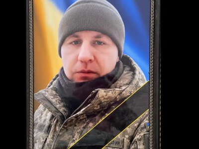 Останній бій прийняв на Дніпропетровщині: загинув військовослужбовець з Радивилівської громади