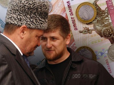 У Росії випустять монету з портретом Кадирова