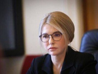 ВАКС скасував процесуальні обов'язки, покладені на Юлію Тимошенко
