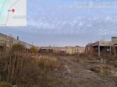 Ціну майна сирзаводу на Рівненщині на повторному аукціоні знизили на 40%