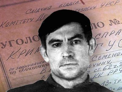 Що відомо про Василя Стуса, який з'явиться на новій банкноті 2000 грн