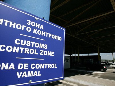 Митники розповіли про виявлення фактів ввозу товарів під виглядом гуманітарної допомоги — PMG.ua