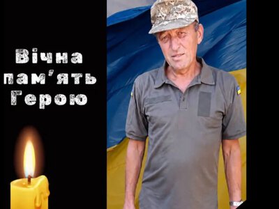 На щиті в Демидівську громаду повертається захисник України
