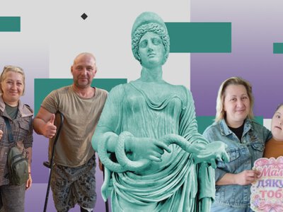 “Невидимі”: жінки, які турбуються про поранених