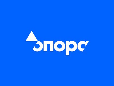 Громадянська мережа ОПОРА закликає перевірити себе у списках виборців