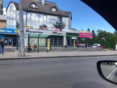 У Рівному продають частину приміщень БЦ Політон