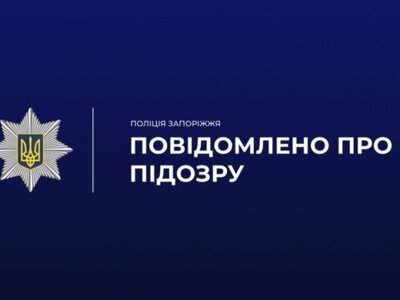 Пограбував перехожого та перевдягнувся: що допомогло запорізьким поліцескьким затримати