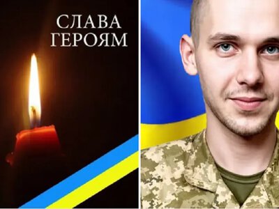 Любашівська громада проведе в останню путь загиблого захисника Валентина Вівтюка