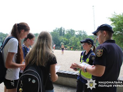 Безпека дітей на воді: поради поліції Києва