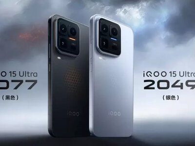 iQOO раскрыл карты: как неожиданный аутсайдер обошёл Xiaomi и Vivo на самом конкурентном рынке