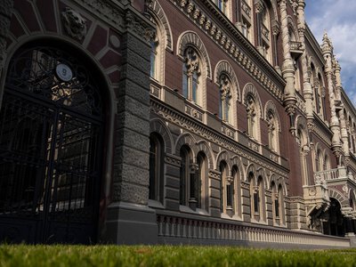 НБУ підвищив офіційний курс долара та євро на 14 липня