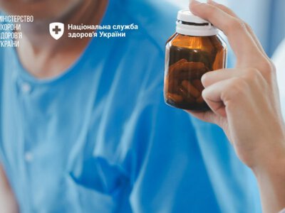 Трикутник збалансованого життя
